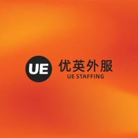 UE Staffing