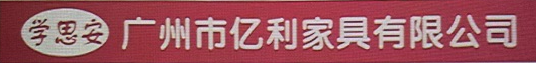 Yili Furniture Co., Ltd.